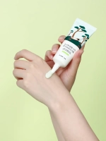 Round Lab Мягкий солнцезащитный крем с сосной и центеллой для проблемной кожи Pine Calming Cica Mild-Up Sunscreen 40 мл