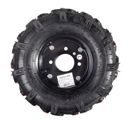 Колесо Huter 4х8 для мотоблоков