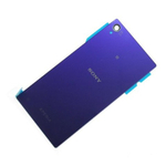 Задняя крышка для Sony C6903 (Z1) Фиолетовый