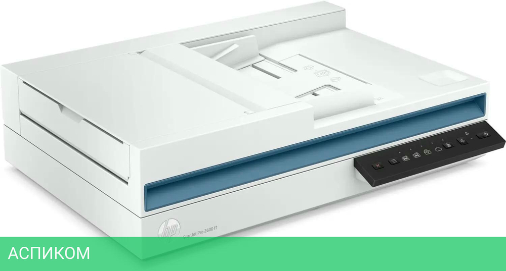 Сканер HP ScanJet Pro 2600 f1 (20G05A#B19)