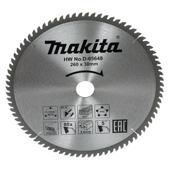 Диск пильный универсальный Makita 260x30мм 80T (D-65648)