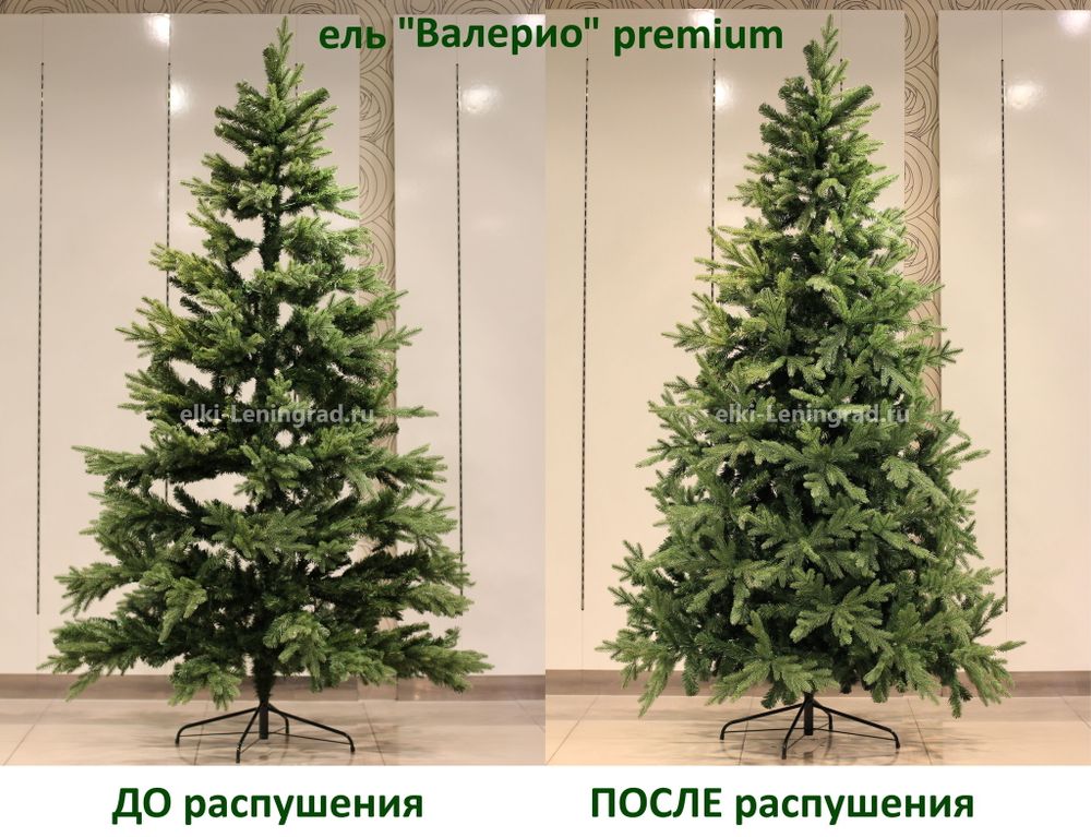 Искусственная ель «Валерио» (Литая+пвх) 3 м