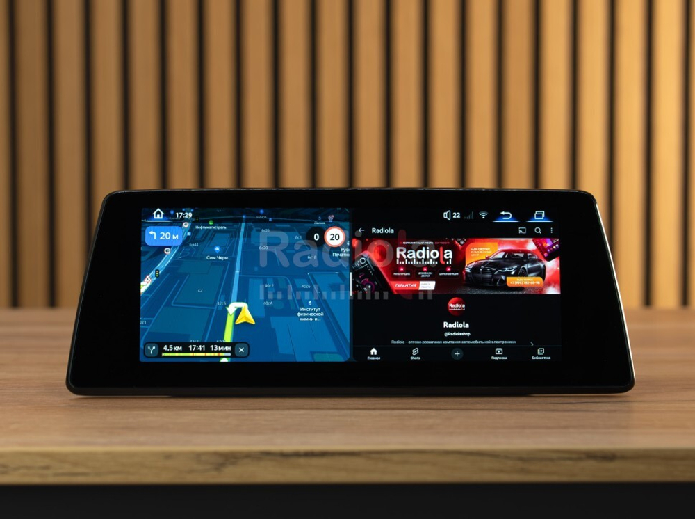 Магнитола BMW X5 E70, X6 E71 2009-2014 CIC - Radiola RDL-6225-L-2 монитор 10.25" на Android 13, 8+128Гб, CarPlay, 4G SIM-слот