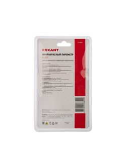 Пирометр R-400 Rexant 13-3060