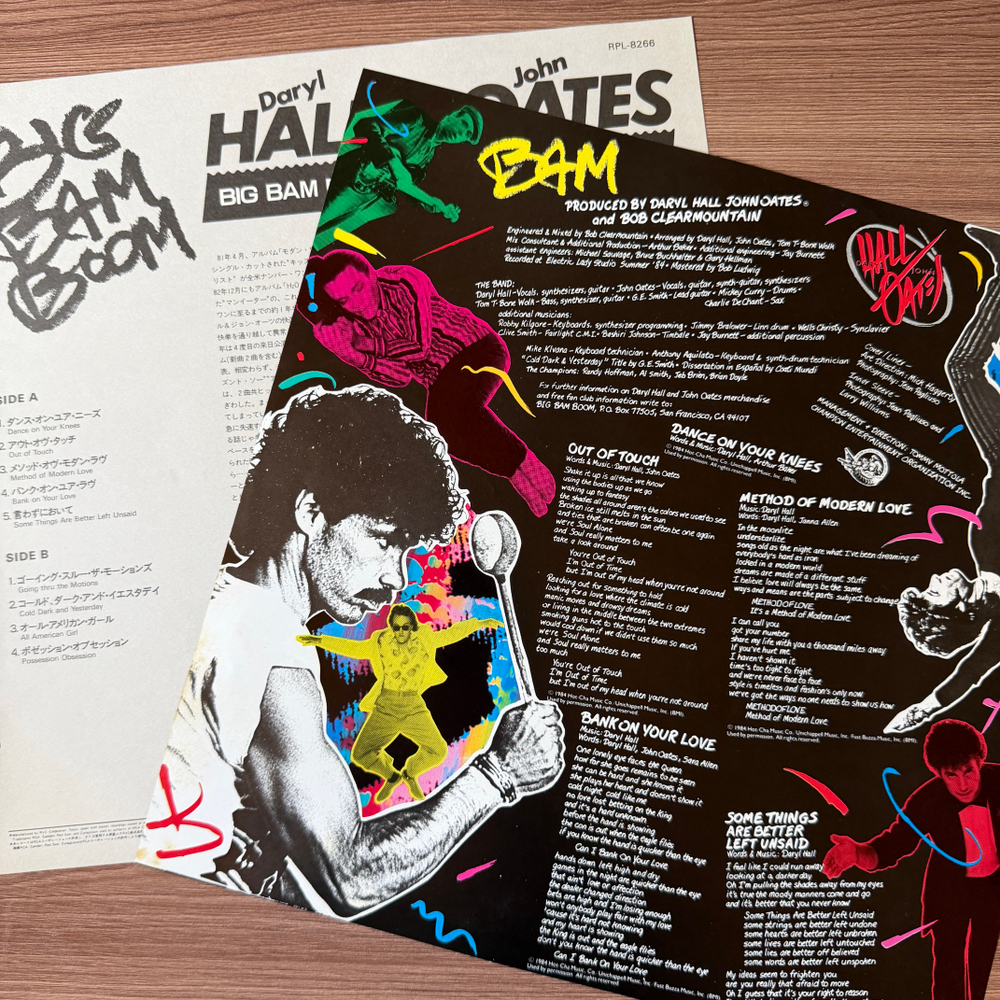 Виниловая пластинка Daryl Hall & John Oates ‎– Big Bam Boom LP