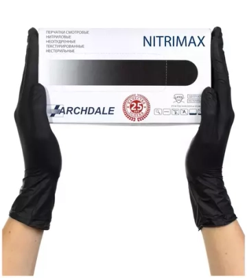 Перчатки Nitrimax S 50 пар