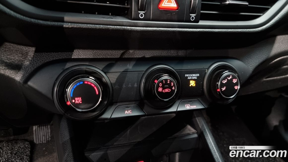 Kia All New K3 Trendy (04.2020)