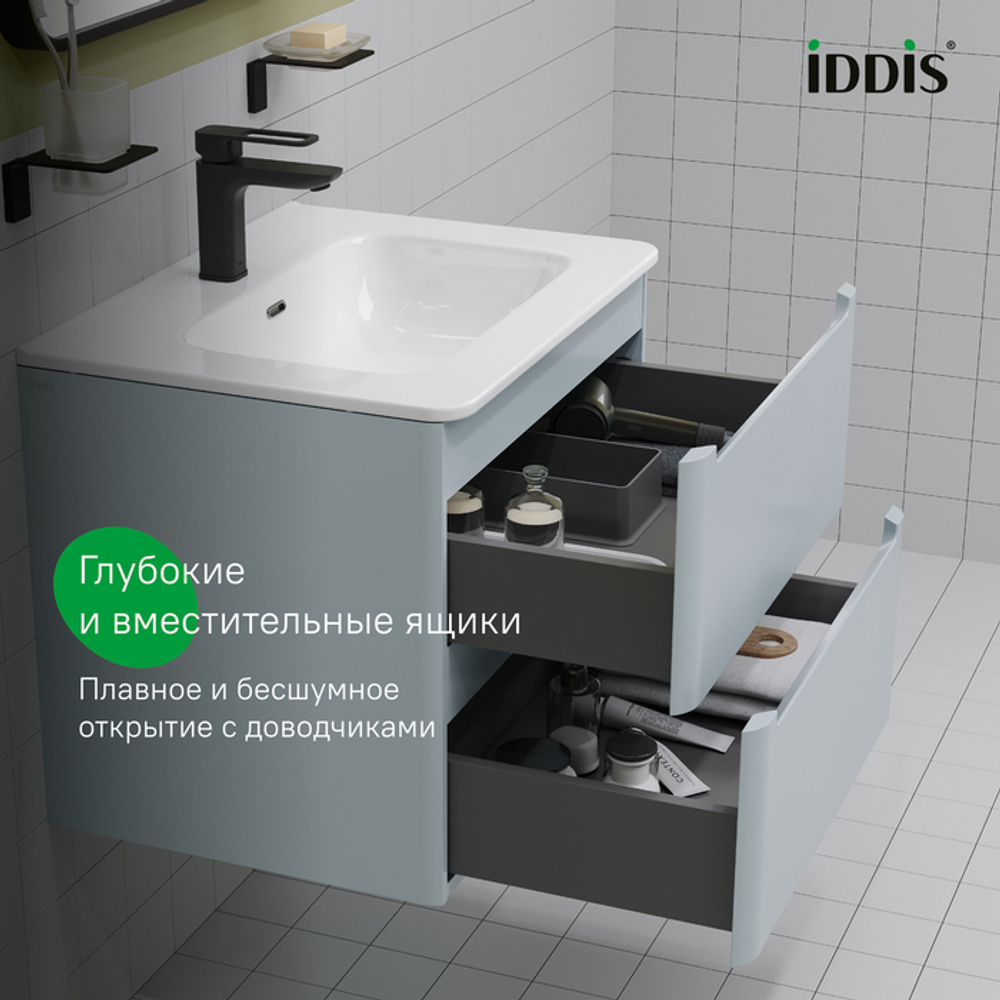 Тумба с умывальником IDDIS Edifice, подвесная, 60 см, голубой, EDI60B0i95K