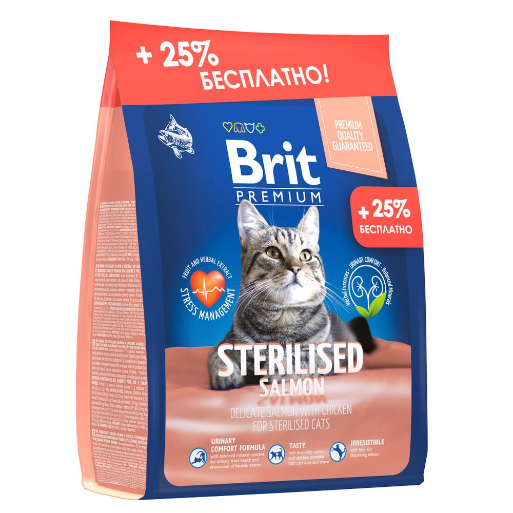 Сухой корм Brit Premium by Nature Cat Sterilized Salmon&amp;Chicken для взрослых стерилизованных кошек с лососем и курицей 2 кг + 500 г в подарок