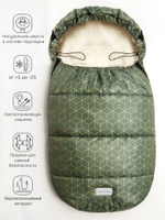 Конверт зимний меховой AMAROBABY Snowy Travel Хаки, 105 см.