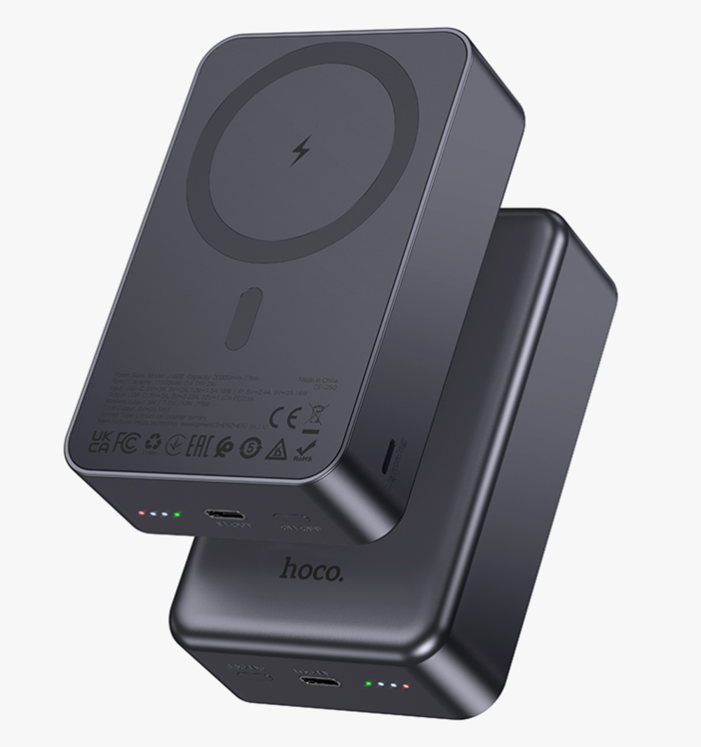 Портативный акк. HOCO J160B PD20W(20000mAh) Metal gray