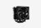 ID-COOLING FROZN A620 ARGB_0326709110923