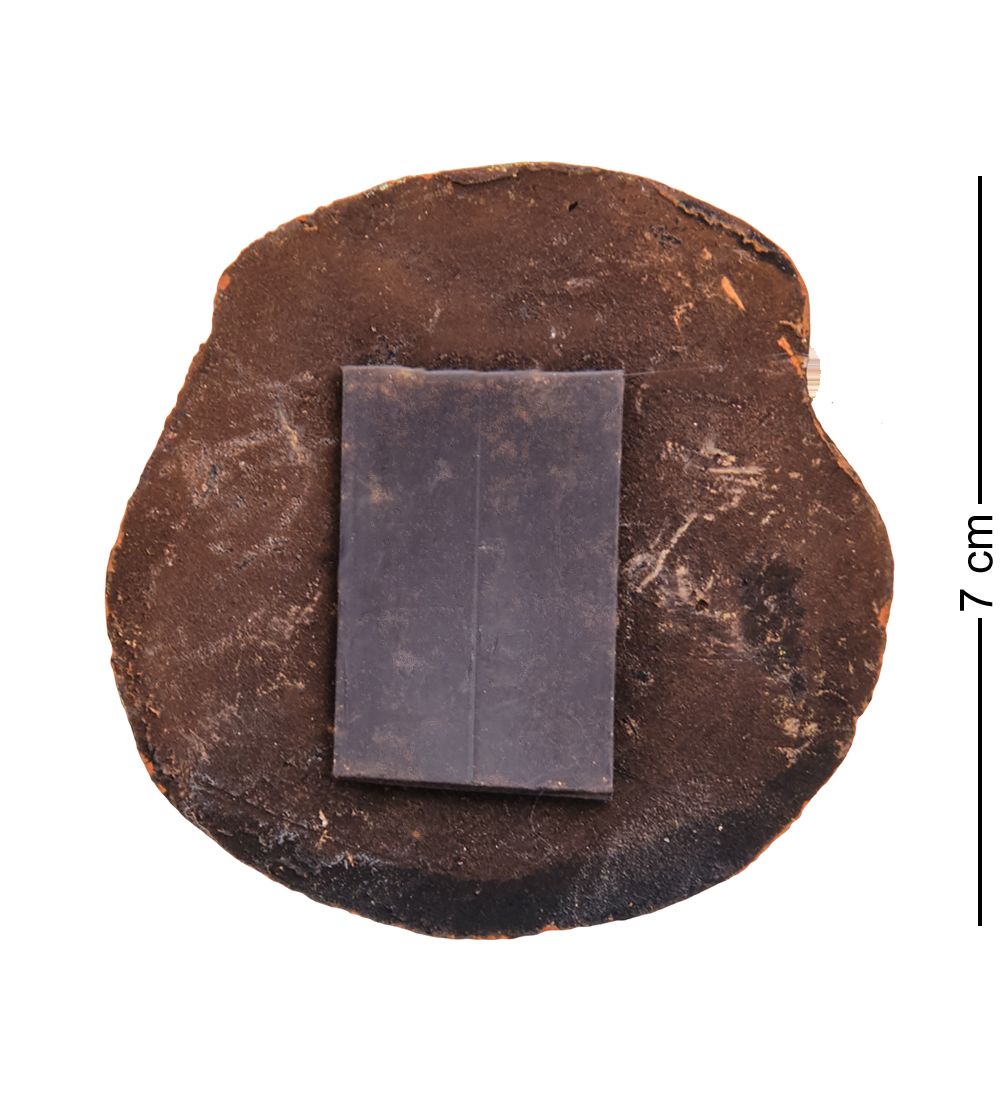 KK-269 Магнит «Счастье в дом!» шамот