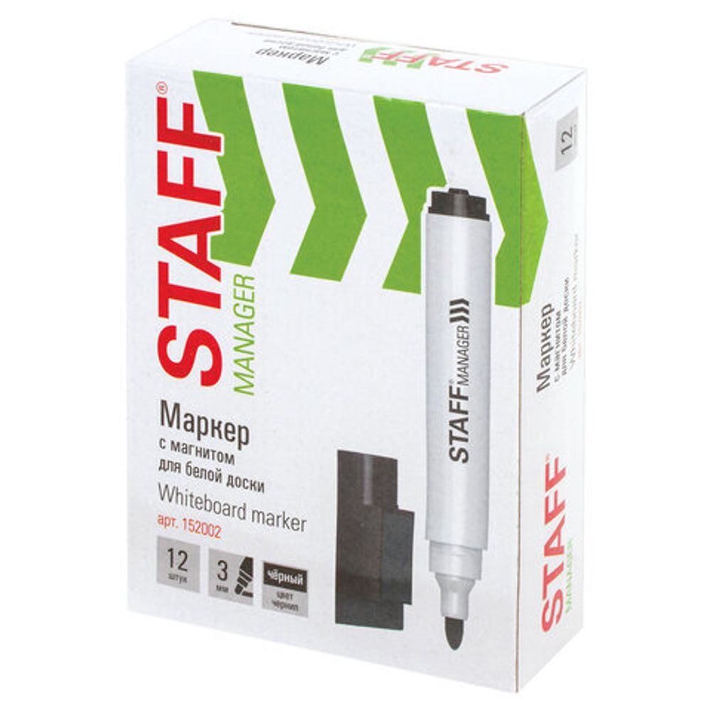 Маркер стираемый для белой доски на магните со стирателем, ЧЕРНЫЙ, 3 мм, STAFF "Manager", 152002