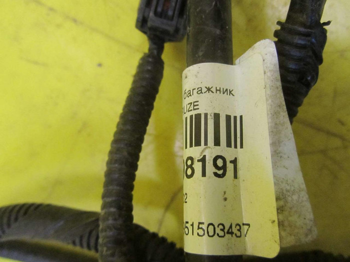 Жгут проводов Honda Civic 9 11-15