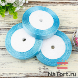 Лента атласная 12 мм  (23 метра, цвет №10  голубой)