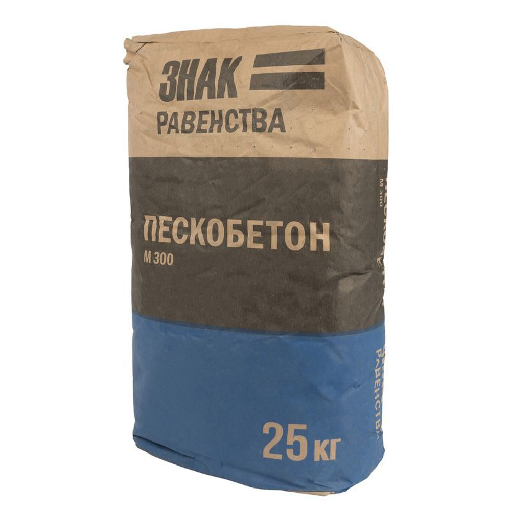 Пескобетон знак равенства м-300