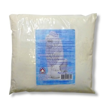 Гипс скульптурный,порошок ,1 кг ,прочность ГВВС-16