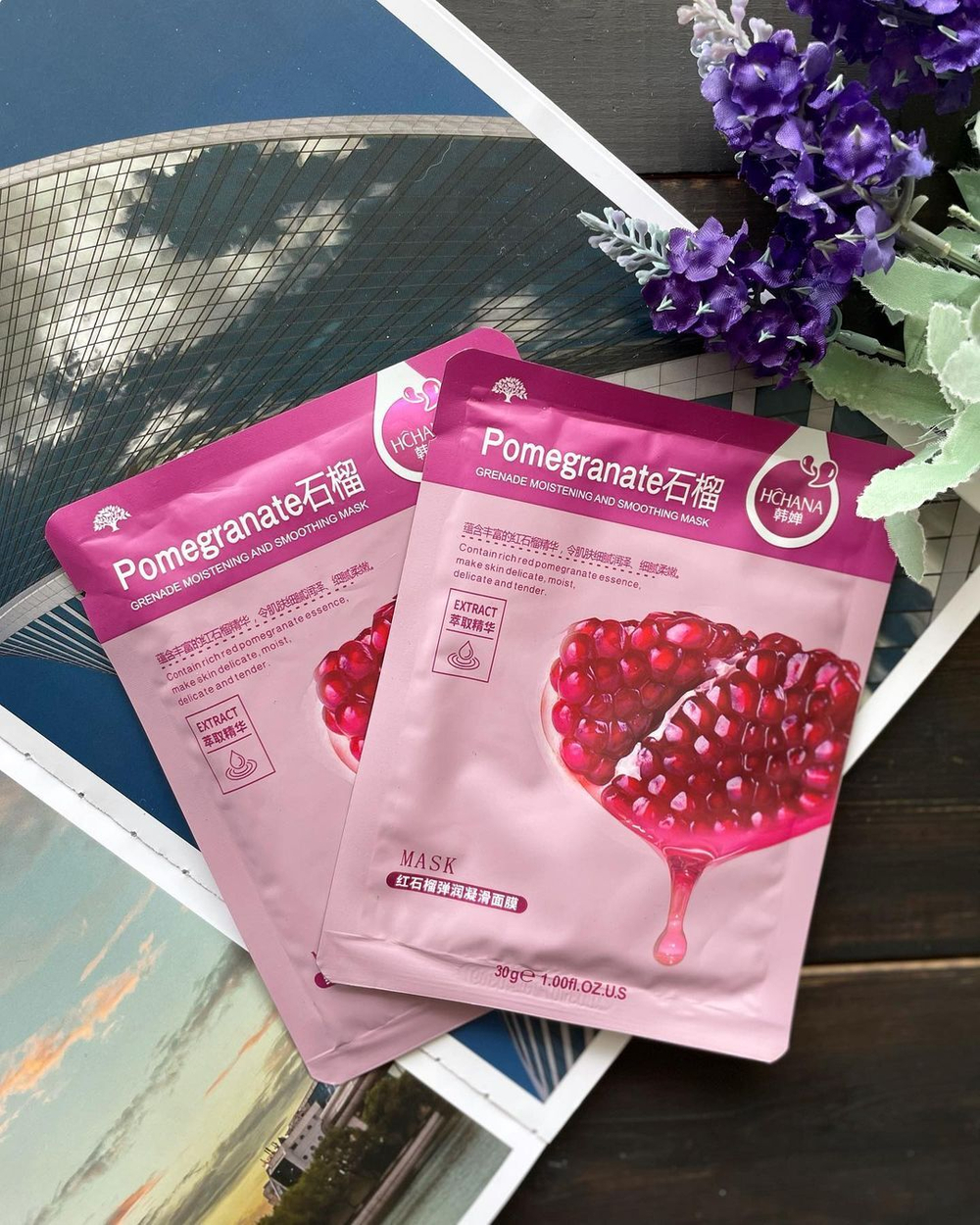 Тканевая маска с гранатом