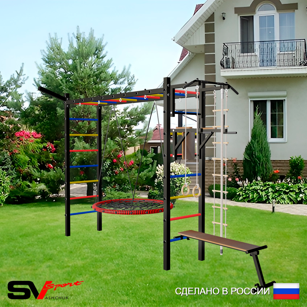 Уличная шведская стенка Sv Sport рукоход У5261.2 (Турник/Брусья/Скамья/Гнездо 115см/Кронш бокс/Канат/кольца/лестница)