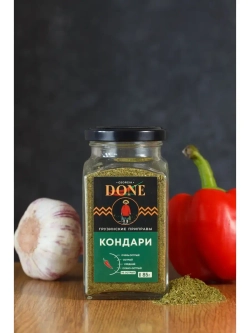 Кондари чабер цитрон сушеный