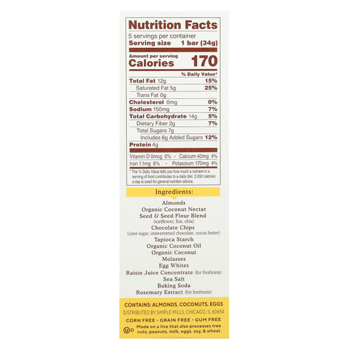 Simple Mills, Батончики из мягкой запеченной миндальной муки, темный шоколад и миндаль, 5 батончиков по 34 г (1,19 унции)