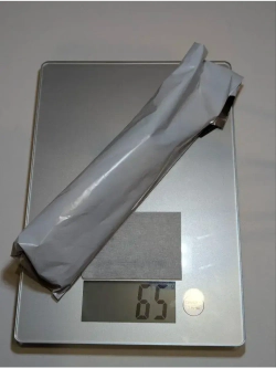 Рычаг тормоза на мотоцикл