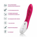 Вибратор Mystim Sassy Simon силиконовый, розовый, 27 см