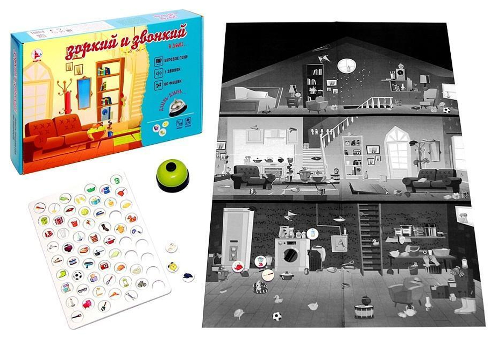 Игра настольная "Зоркий и звонкий. В доме" 60фишек (Ракета)