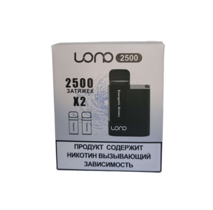 Набор LONO 2500C 650мАч с 2 картриджами Энергетик