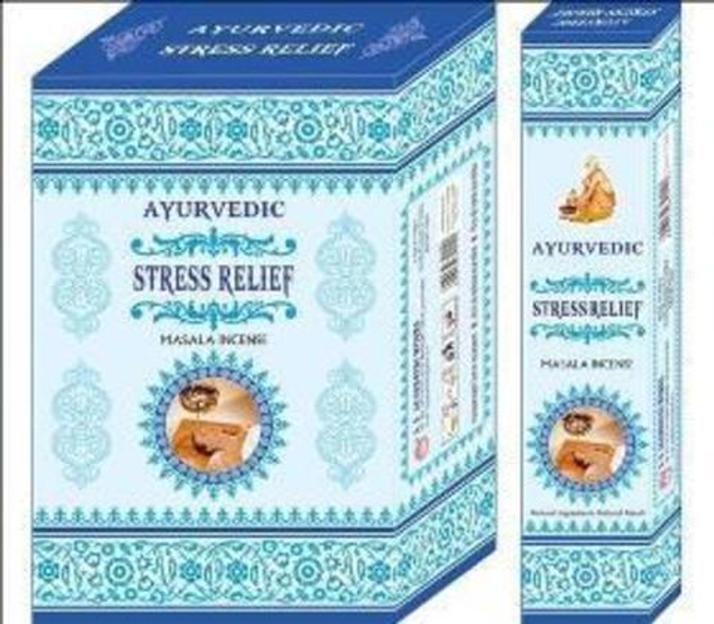 Ayurvedic Stress Relief Благовоние-масала Снятие стресса, 15 шт