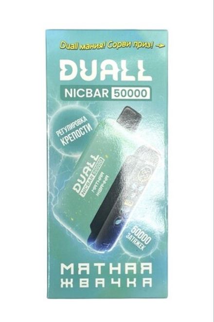 Duall Nicbar Мятная жвачка 50000 затяжек 20мг (2%)