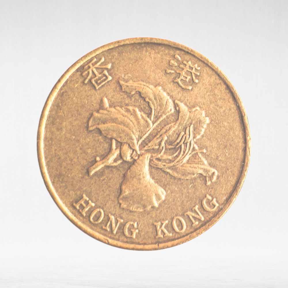 Hong Kong, 10 Cents, 1997, VF