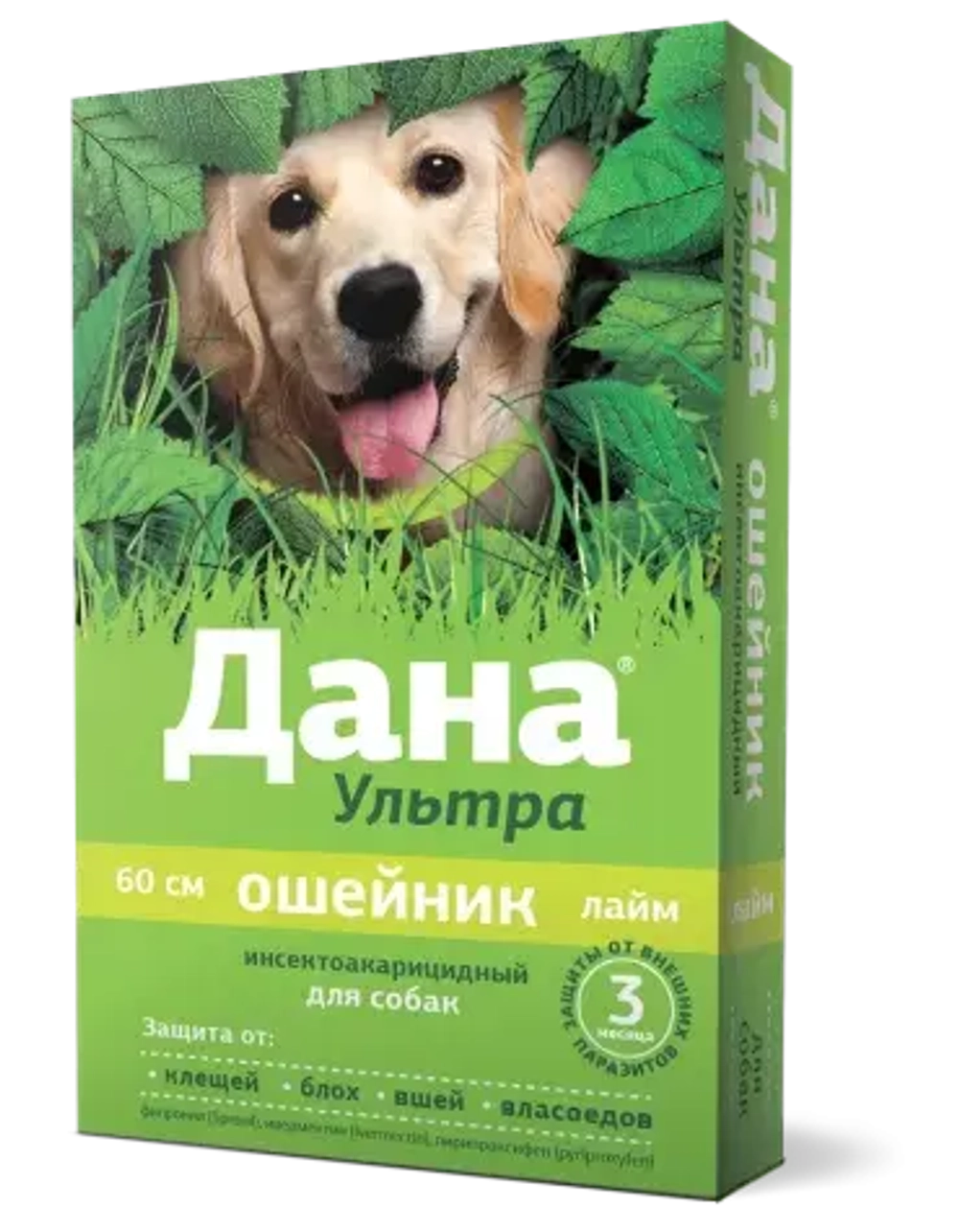 ДАНА УЛЬТРА Ошейник от блох и клещей для собак, 60 см
