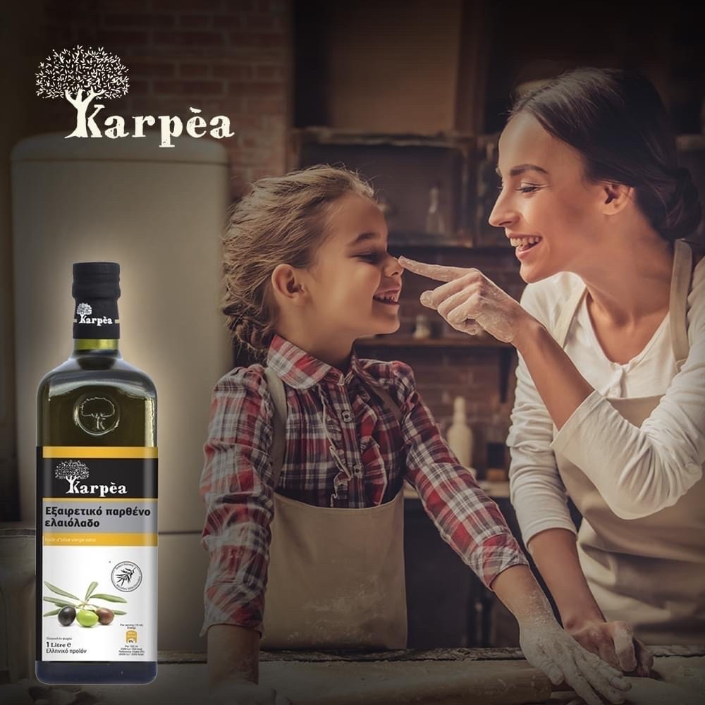 Оливковое масло  Karpea Classic Extra Virgin 0.5 л, Греция