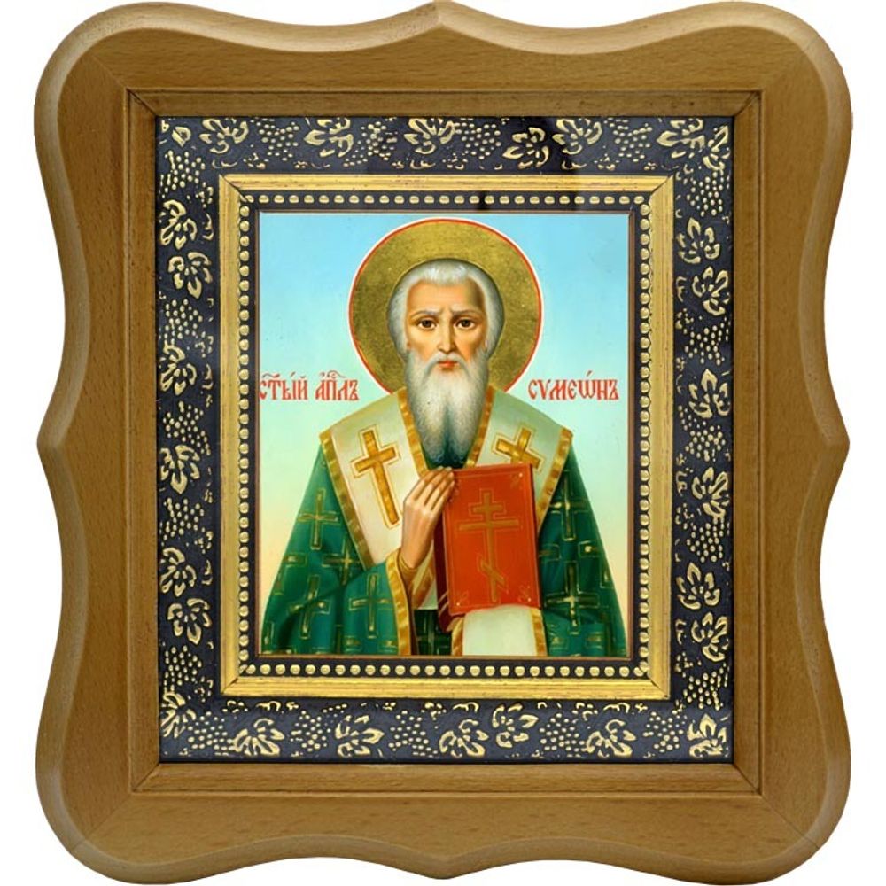 Симеон Иерусалимский, Апостол от 70-ти, сродник Господень по плоти, епископ. Икона на холсте.