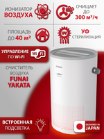 Очиститель воздуха Funai YAKATA HAP-Y300S01W