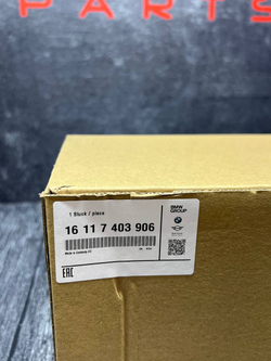 Насос топливный BMW 16117403906