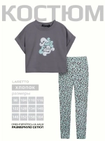 Серый костюм для девочки на лето