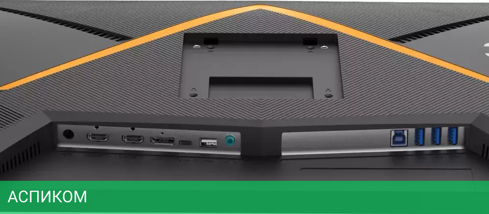 Монитор Machenike MKQ34C170L