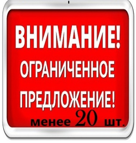 ЧЕРНАЯ СМОРОДИНА 345 В (CASSIS BASE 345 B FIRMENICH)