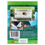 Baby Shusher, Shusher Sloth, Звуковой модуль из мягкой игрушки, 1 штука