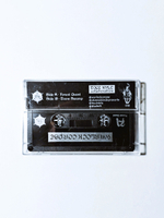 Аудиокассета Warlock Сorpse - Forest swamp (данжен-синт)