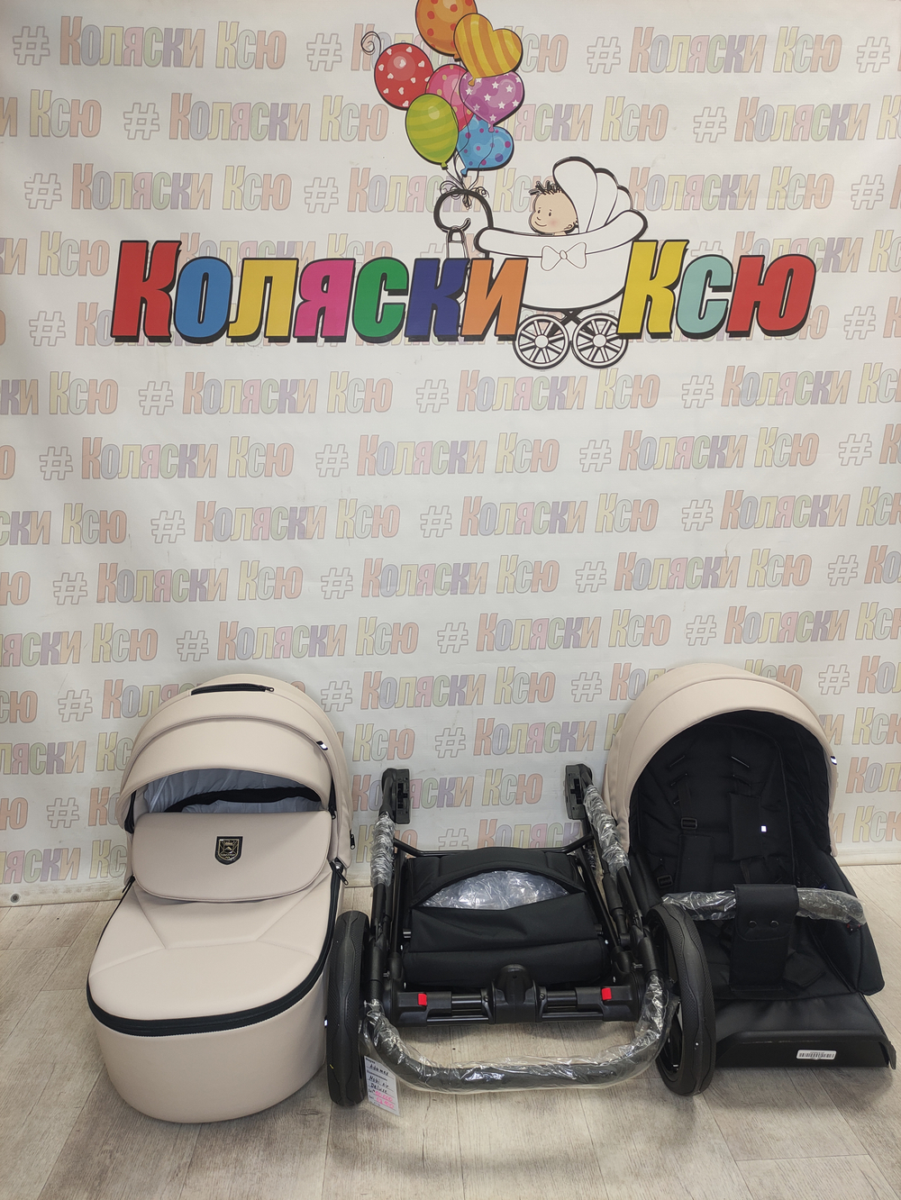 Коляска модульная Adamex Mobi Air Deluxe M-SA7