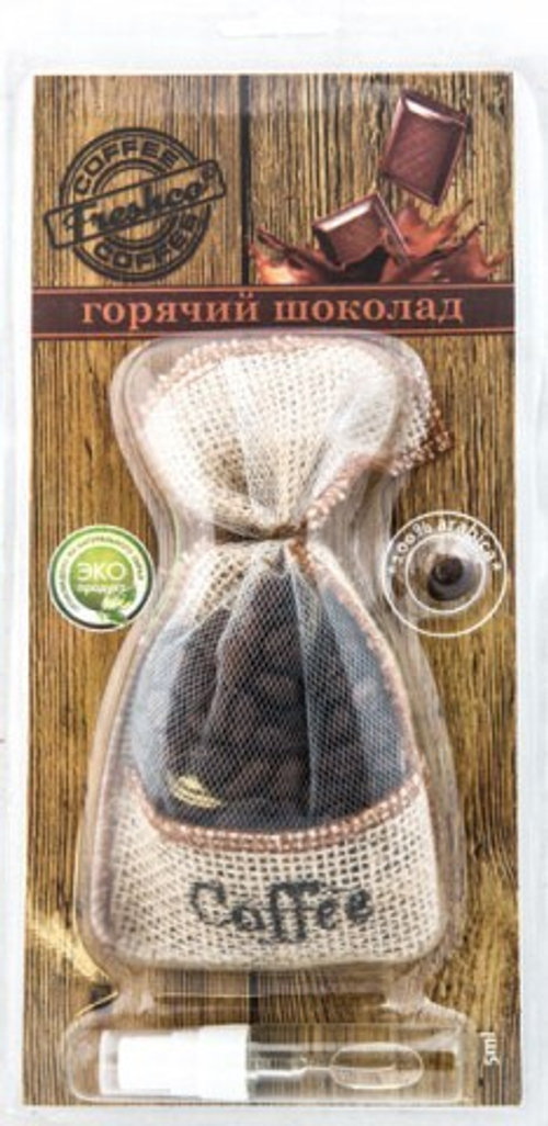 Ароматизатор подвесной мешочек  Coffee Freshco  с натур. кофе /Горячий шоколад/ (AZARD)