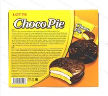 Пирожное Choco Pie banana, Корея, 336 гр.