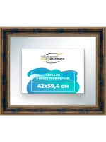 Зеркало 42x59,4 настенное в раме