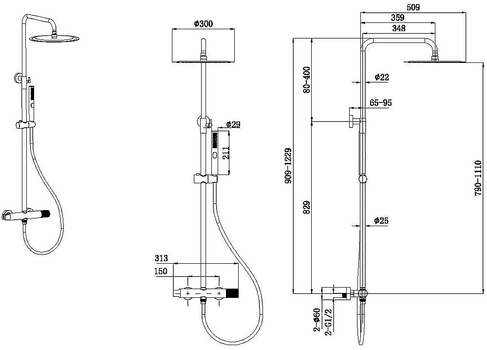 Душевая система Allen Brau Liberty 5.33007-00 хром