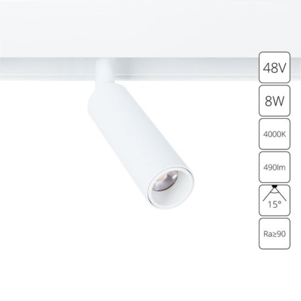 Магнитный трековый светильник Arte Lamp Linea A4660PL-1WH