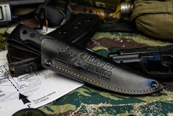 Нож Kizlyar Supreme SANTI D2 TW G10-BH LS (TacWash, G10 Black Handle, Leather Sheath)